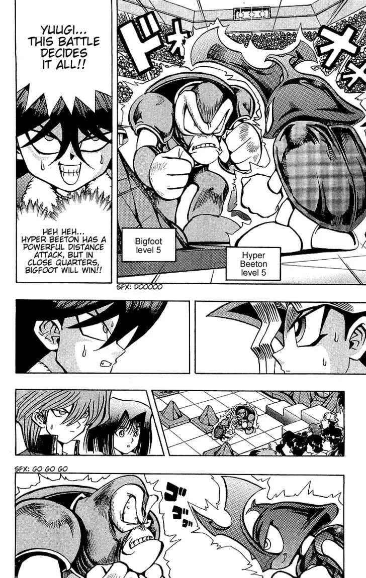 Yu-Gi-Oh!, chapter 35, page 15