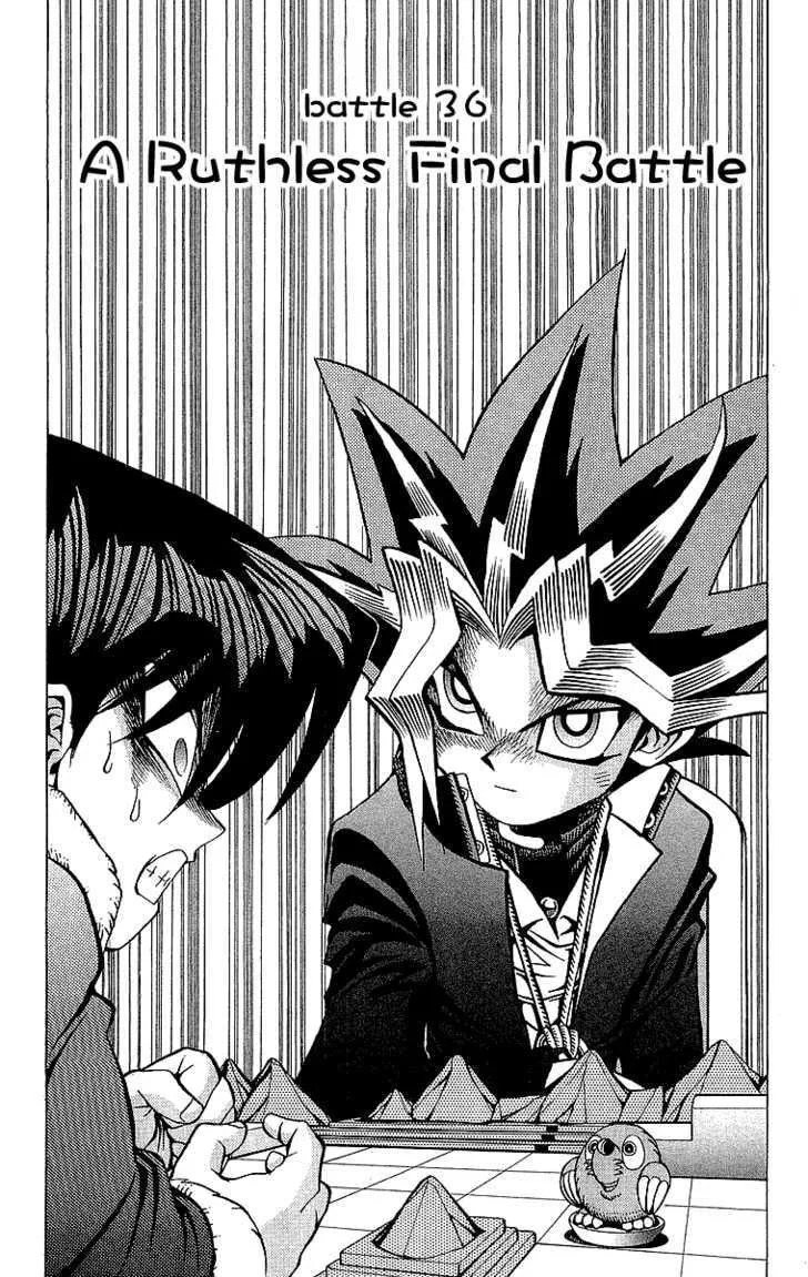 Yu-Gi-Oh!, chapter 36, page 2