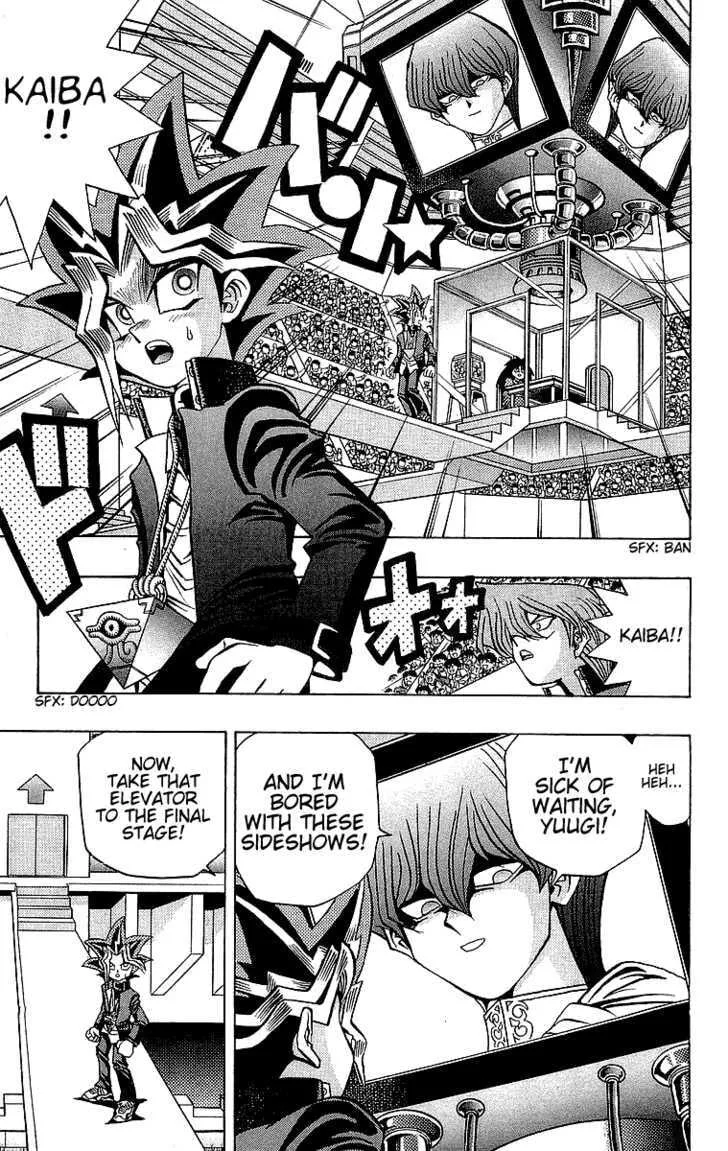 Yu-Gi-Oh!, chapter 36, page 5