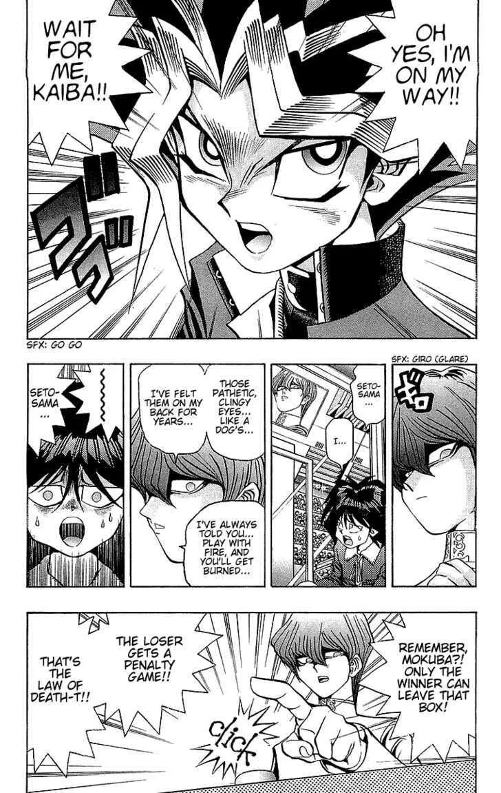 Yu-Gi-Oh!, chapter 36, page 6