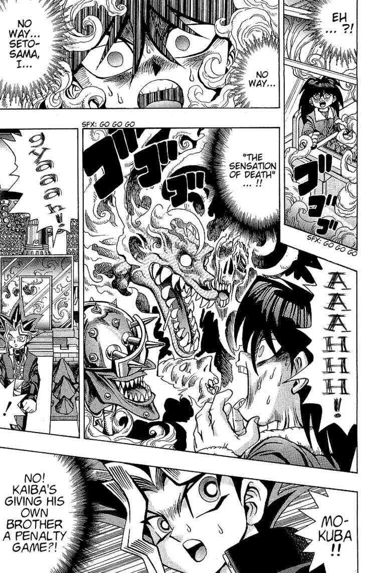 Yu-Gi-Oh!, chapter 36, page 7