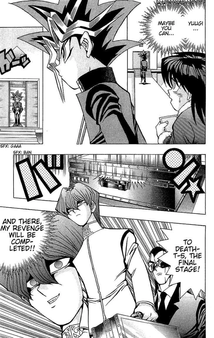 Yu-Gi-Oh!, chapter 36, page 11