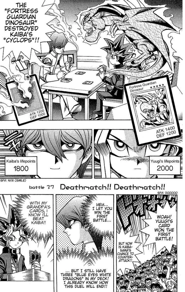 Yu-Gi-Oh!, chapter 37, page 1