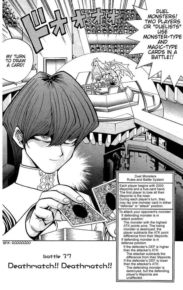 Yu-Gi-Oh!, chapter 37, page 2