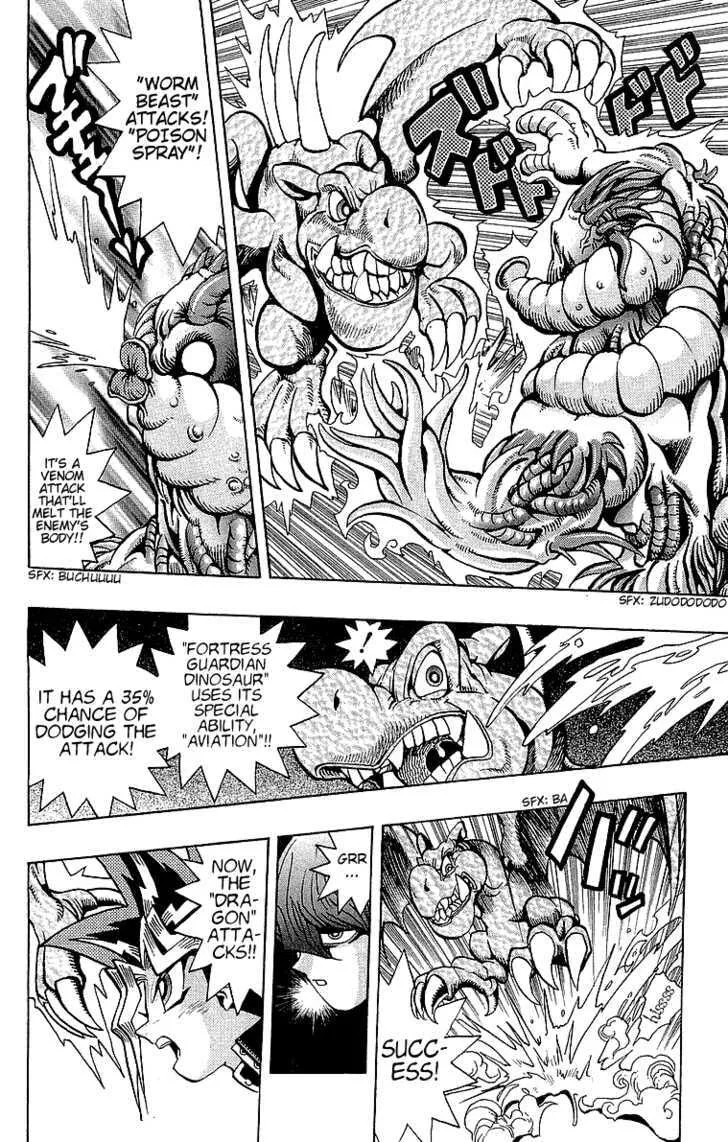 Yu-Gi-Oh!, chapter 37, page 4