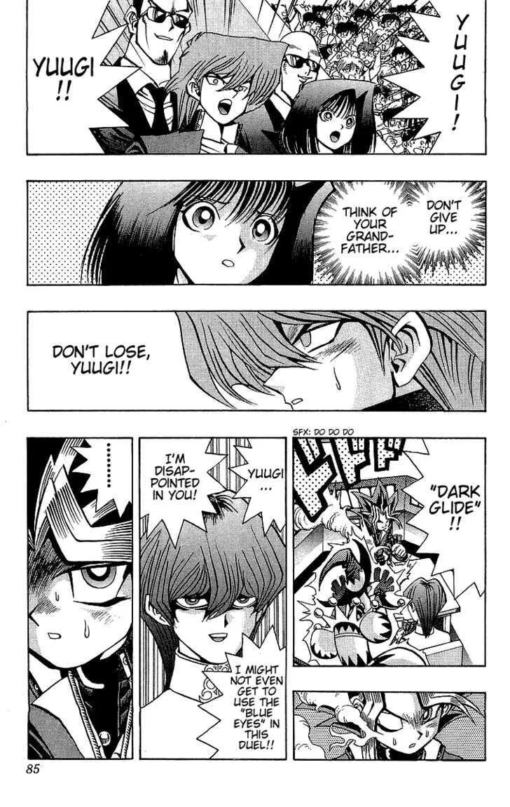 Yu-Gi-Oh!, chapter 37, page 11