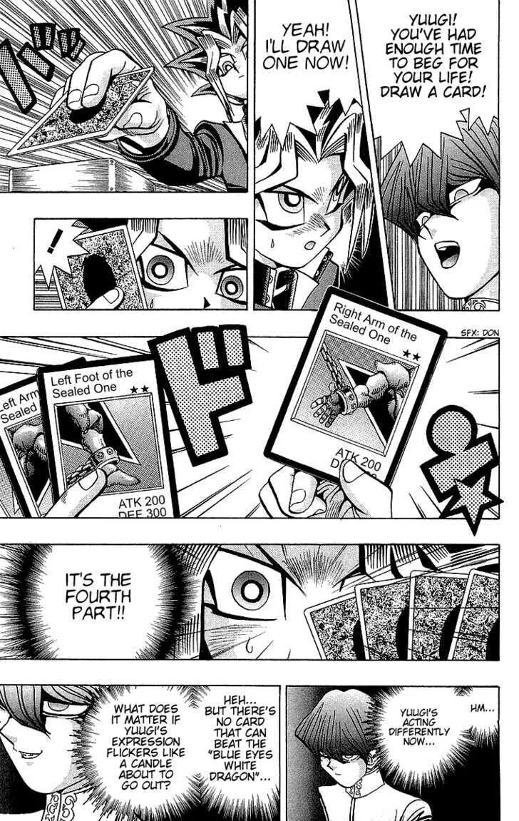 Yu-Gi-Oh!, chapter 38, page 12