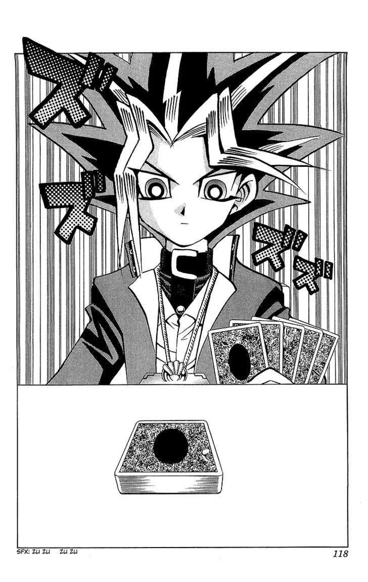 Yu-Gi-Oh!, chapter 39, page 5