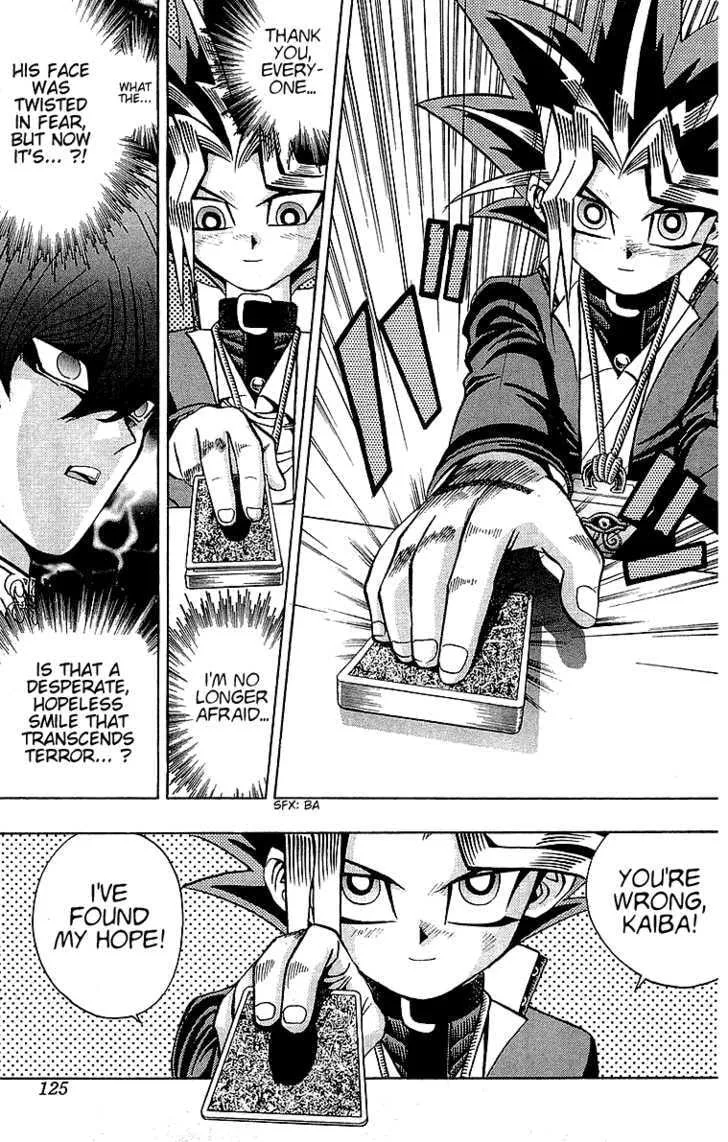 Yu-Gi-Oh!, chapter 39, page 11