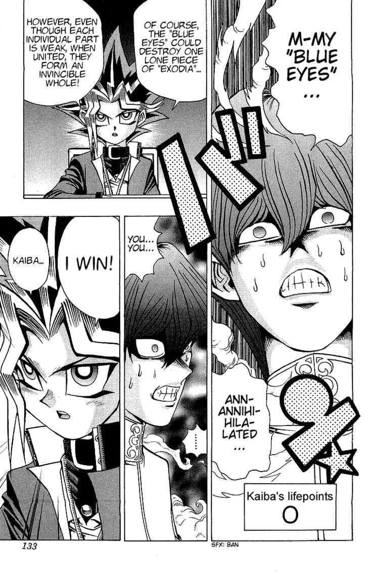 Yu-Gi-Oh!, chapter 39, page 16
