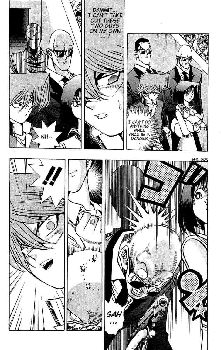 Yu-Gi-Oh!, chapter 40, page 5