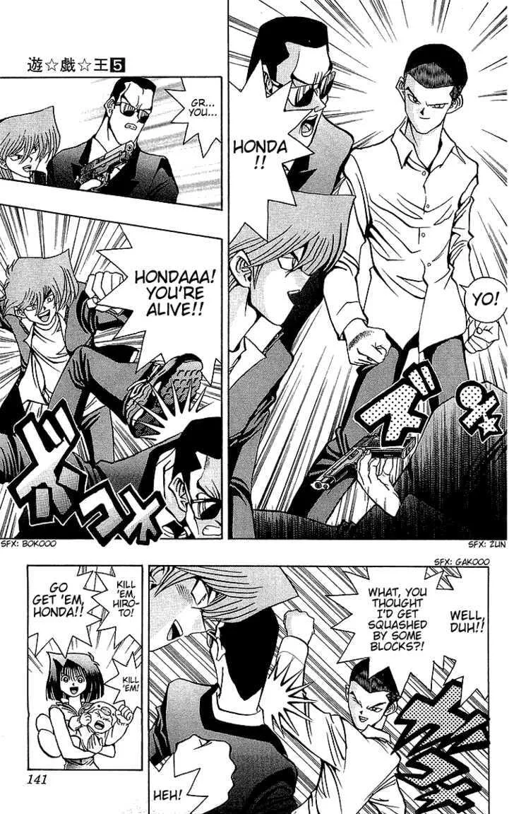Yu-Gi-Oh!, chapter 40, page 6