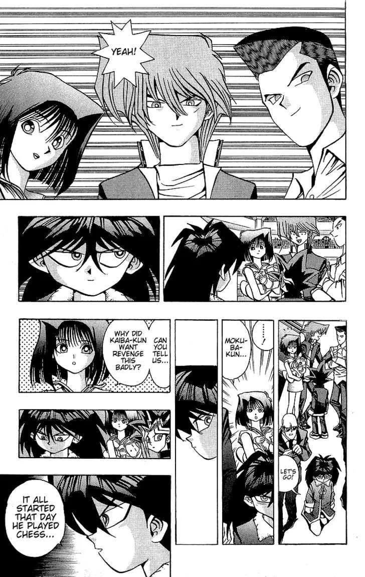 Yu-Gi-Oh!, chapter 40, page 10