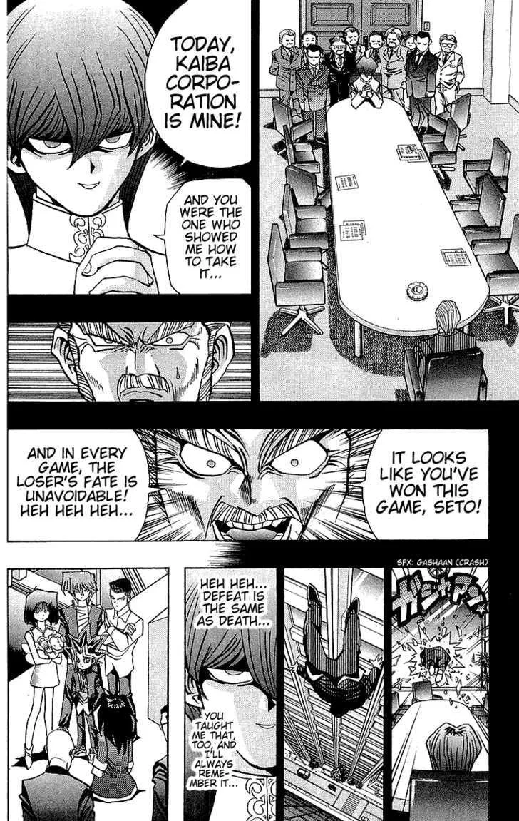 Yu-Gi-Oh!, chapter 40, page 13
