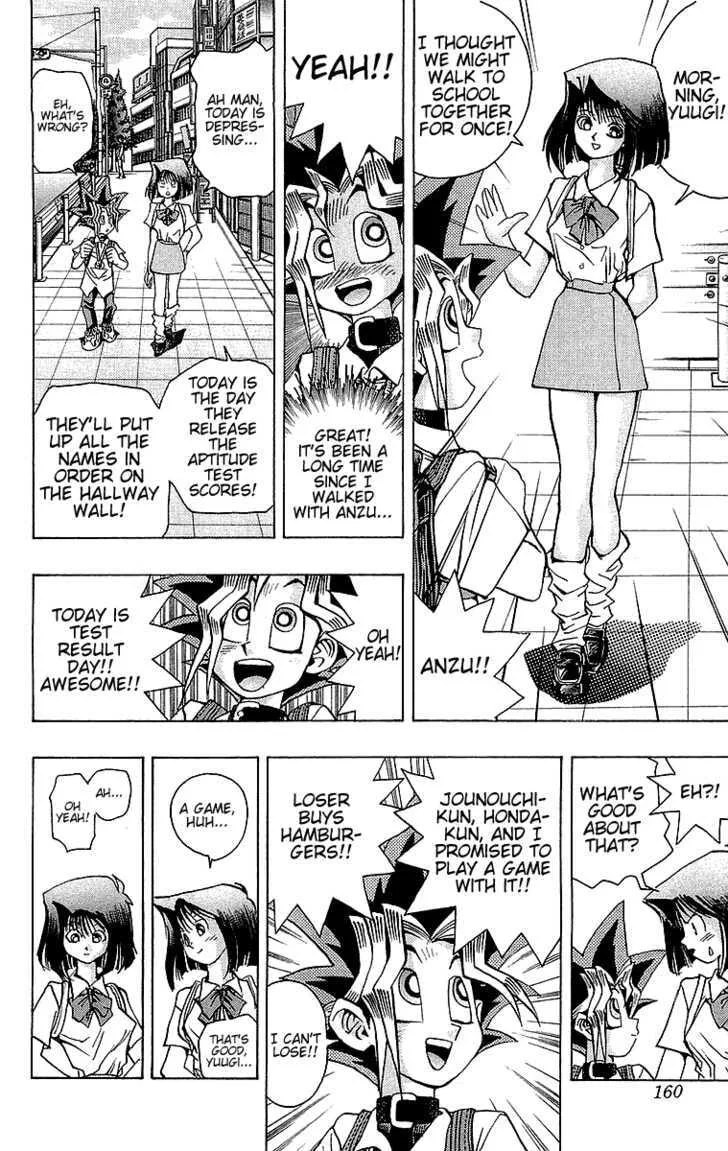 Yu-Gi-Oh!, chapter 41, page 6