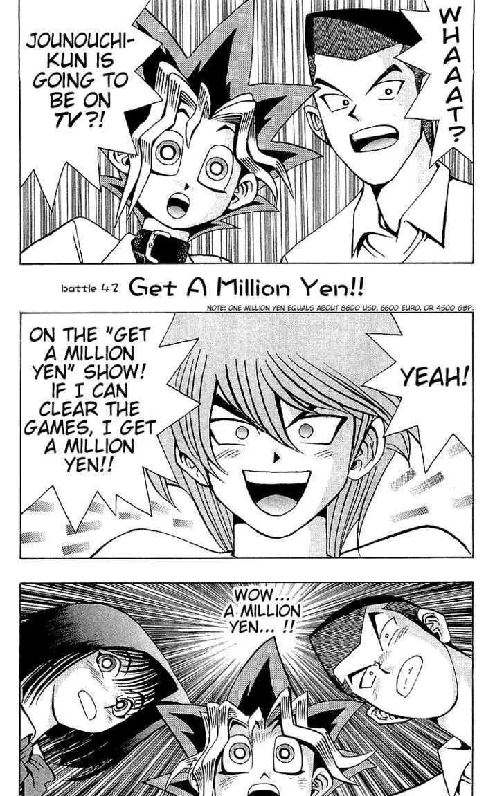 Yu-Gi-Oh!, chapter 42, page 1