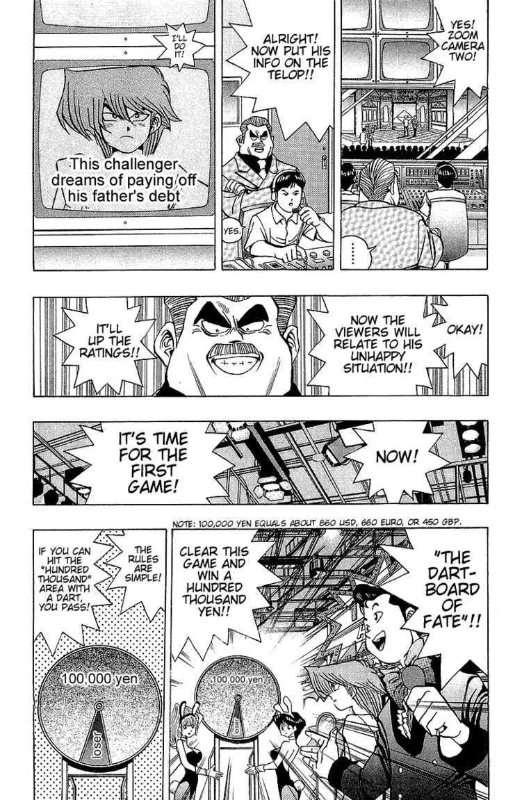 Yu-Gi-Oh!, chapter 42, page 6
