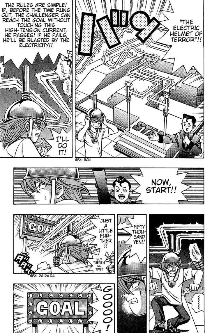 Yu-Gi-Oh!, chapter 42, page 8
