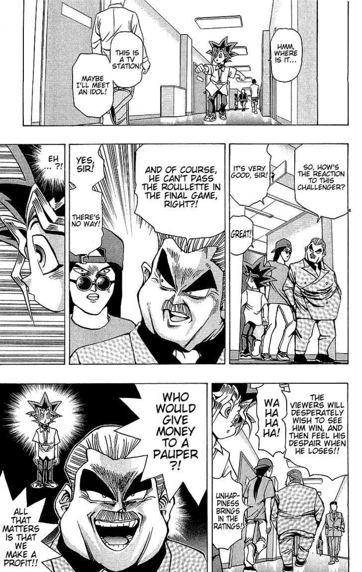 Yu-Gi-Oh!, chapter 42, page 10