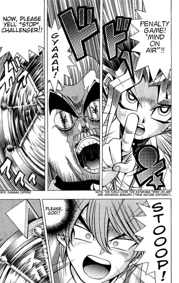 Yu-Gi-Oh!, chapter 42, page 18