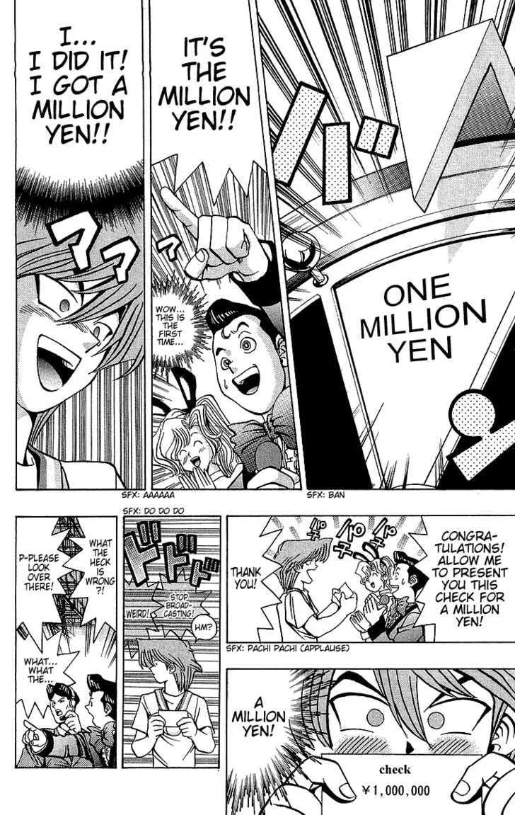 Yu-Gi-Oh!, chapter 42, page 19