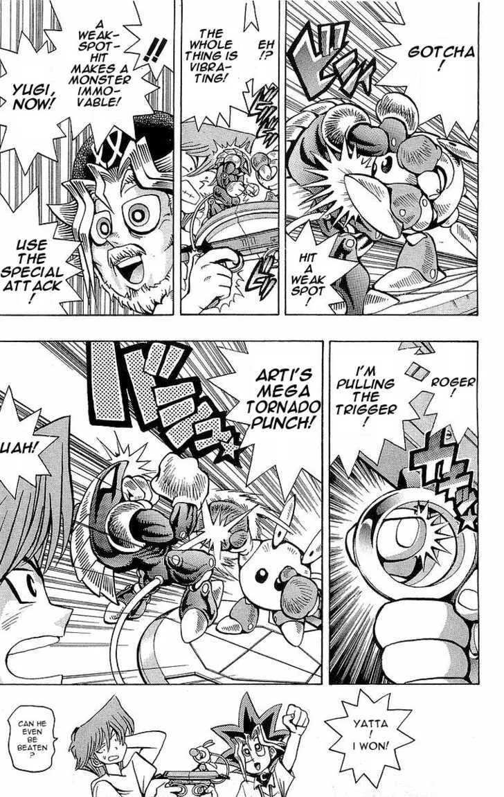 Yu-Gi-Oh!, chapter 43, page 8