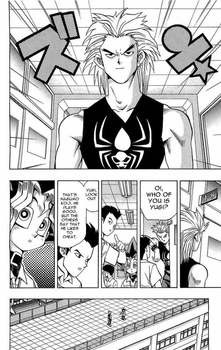 Yu-Gi-Oh!, chapter 43, page 11
