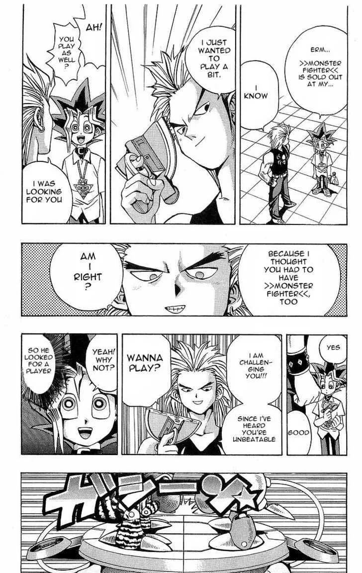 Yu-Gi-Oh!, chapter 43, page 12