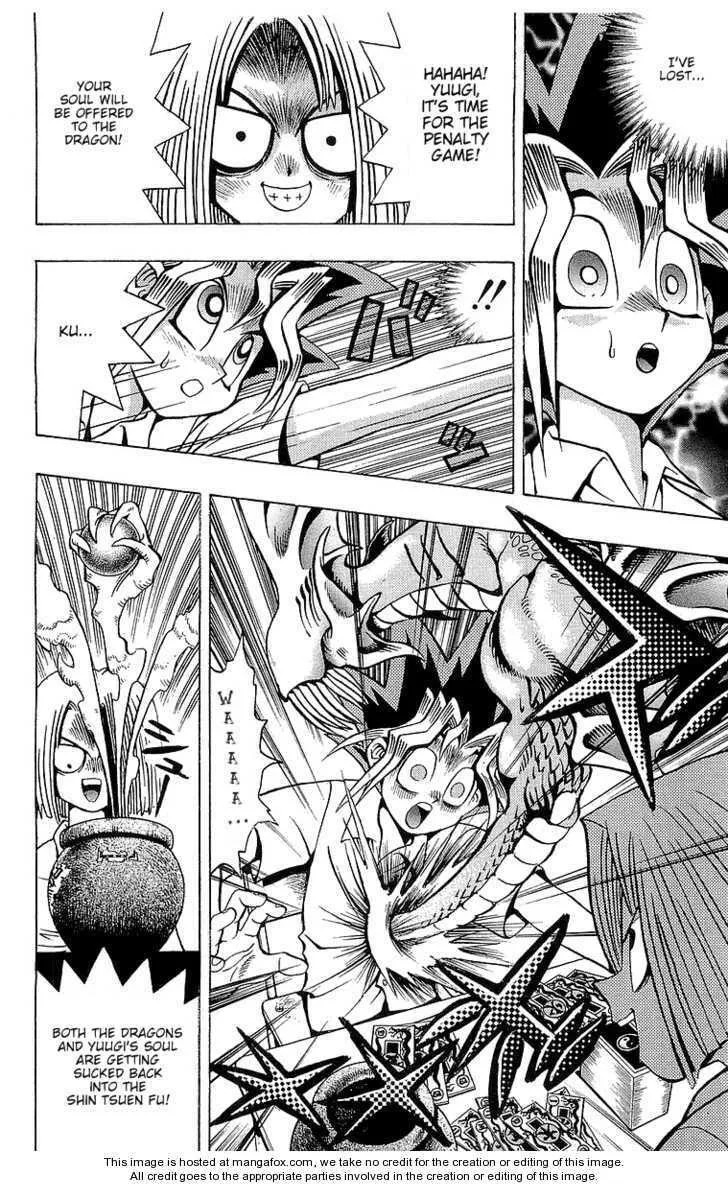Yu-Gi-Oh!, chapter 46, page 18