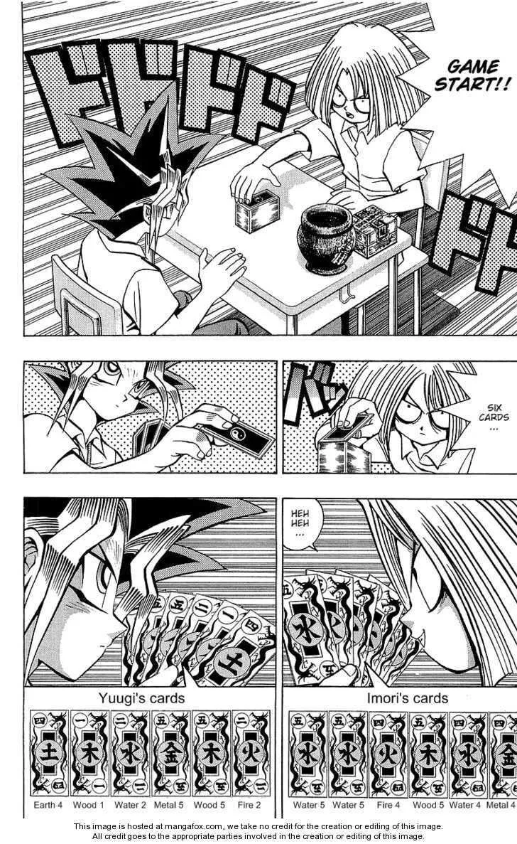 Yu-Gi-Oh!, chapter 47, page 4