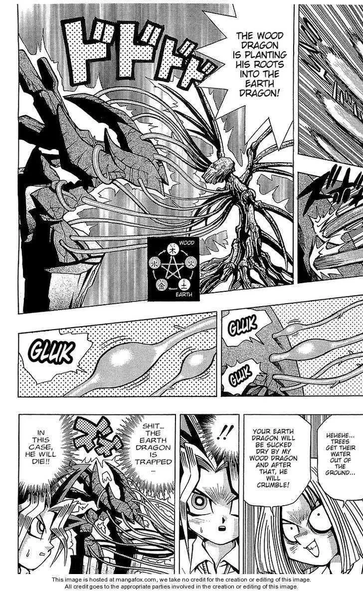 Yu-Gi-Oh!, chapter 47, page 14