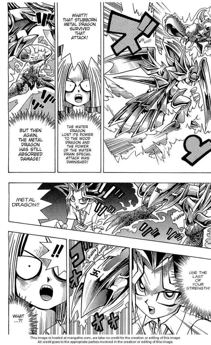 Yu-Gi-Oh!, chapter 47, page 16