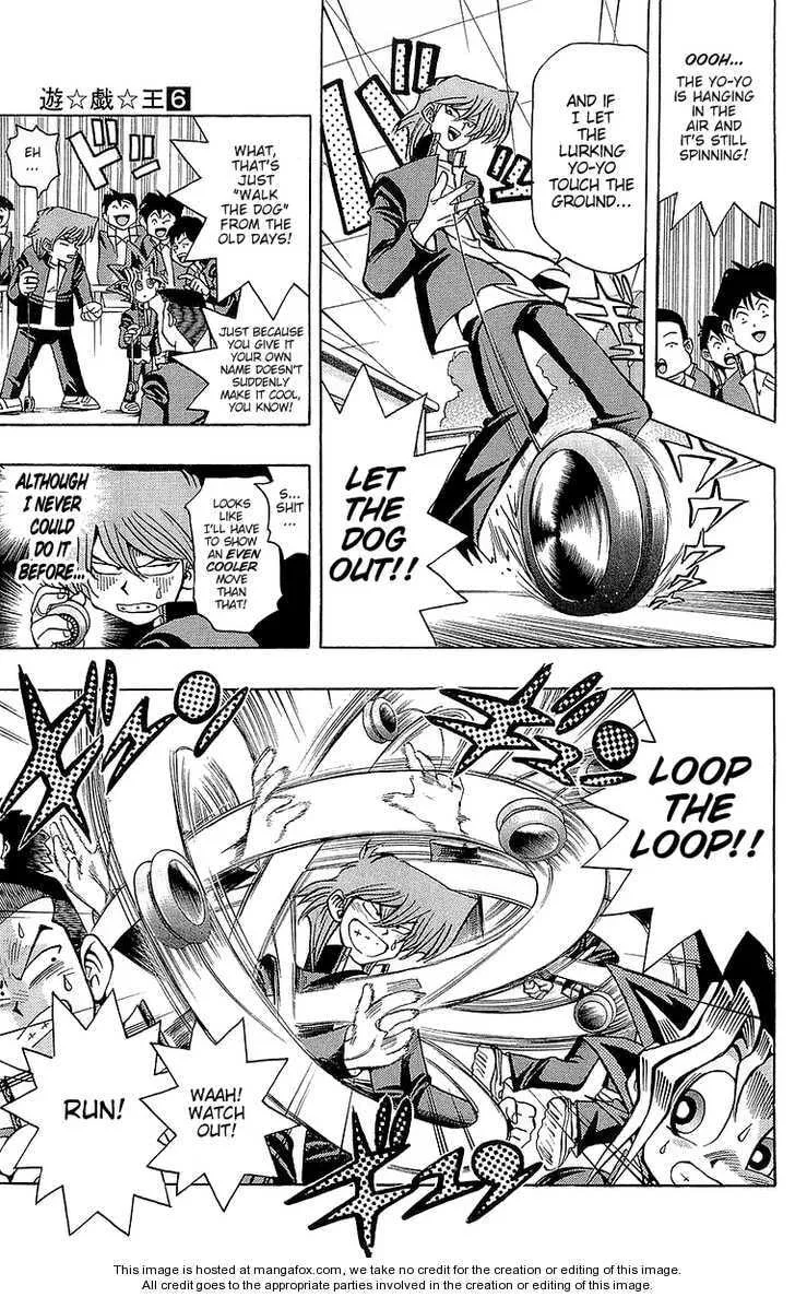 Yu-Gi-Oh!, chapter 48, page 3