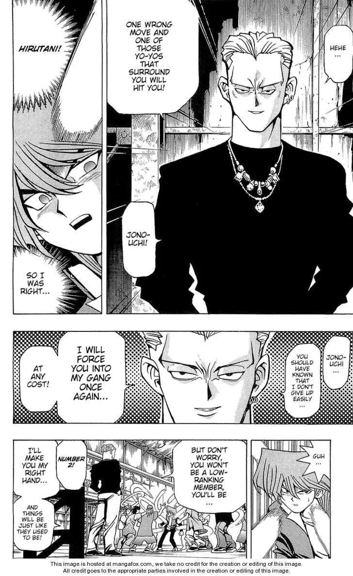Yu-Gi-Oh!, chapter 48, page 14