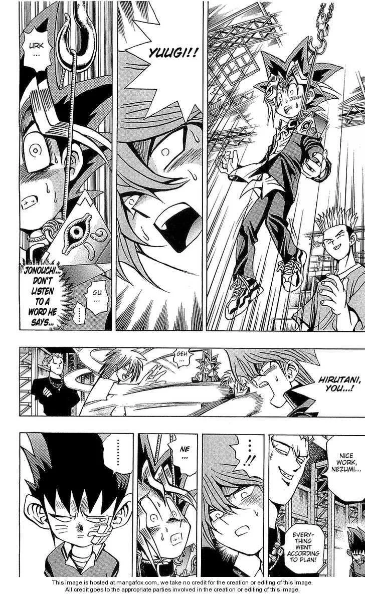 Yu-Gi-Oh!, chapter 48, page 16