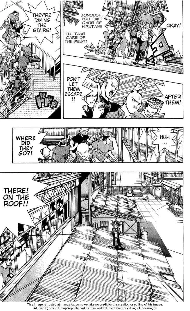 Yu-Gi-Oh!, chapter 49, page 8
