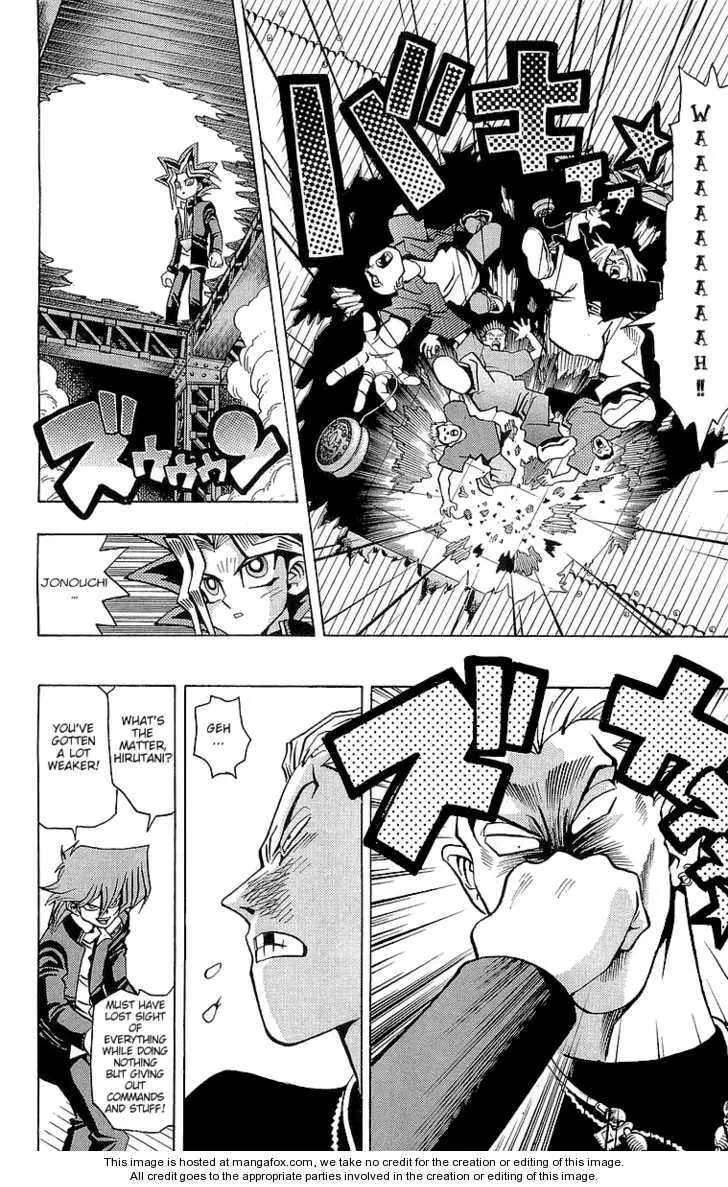 Yu-Gi-Oh!, chapter 49, page 15