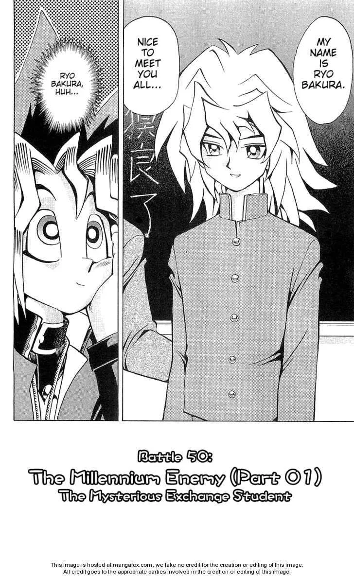 Yu-Gi-Oh!, chapter 50, page 2