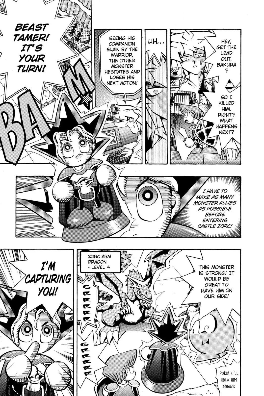 Yu-Gi-Oh!, chapter 54, page 12