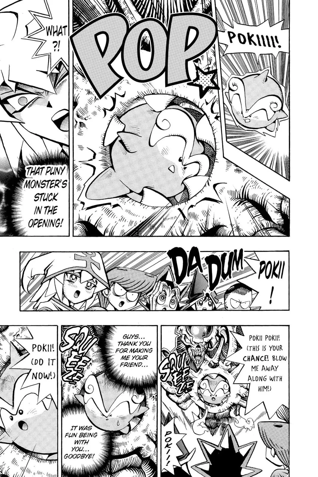 Yu-Gi-Oh!, chapter 58, page 13