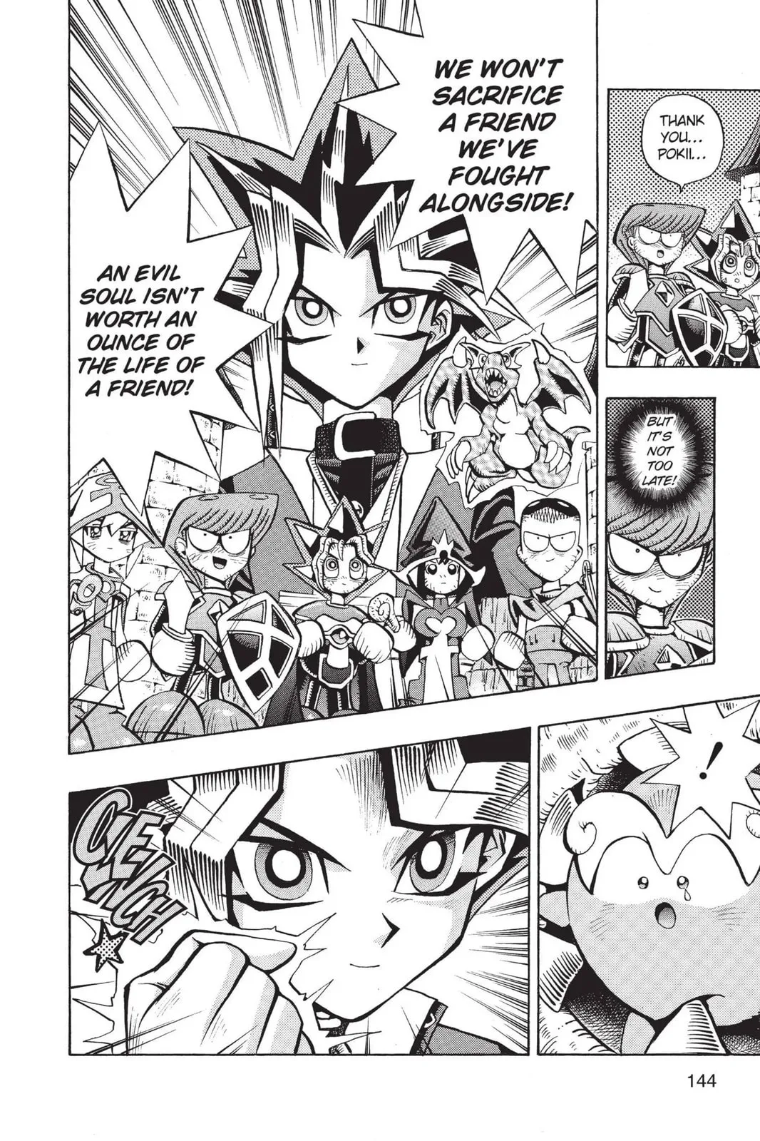 Yu-Gi-Oh!, chapter 58, page 14