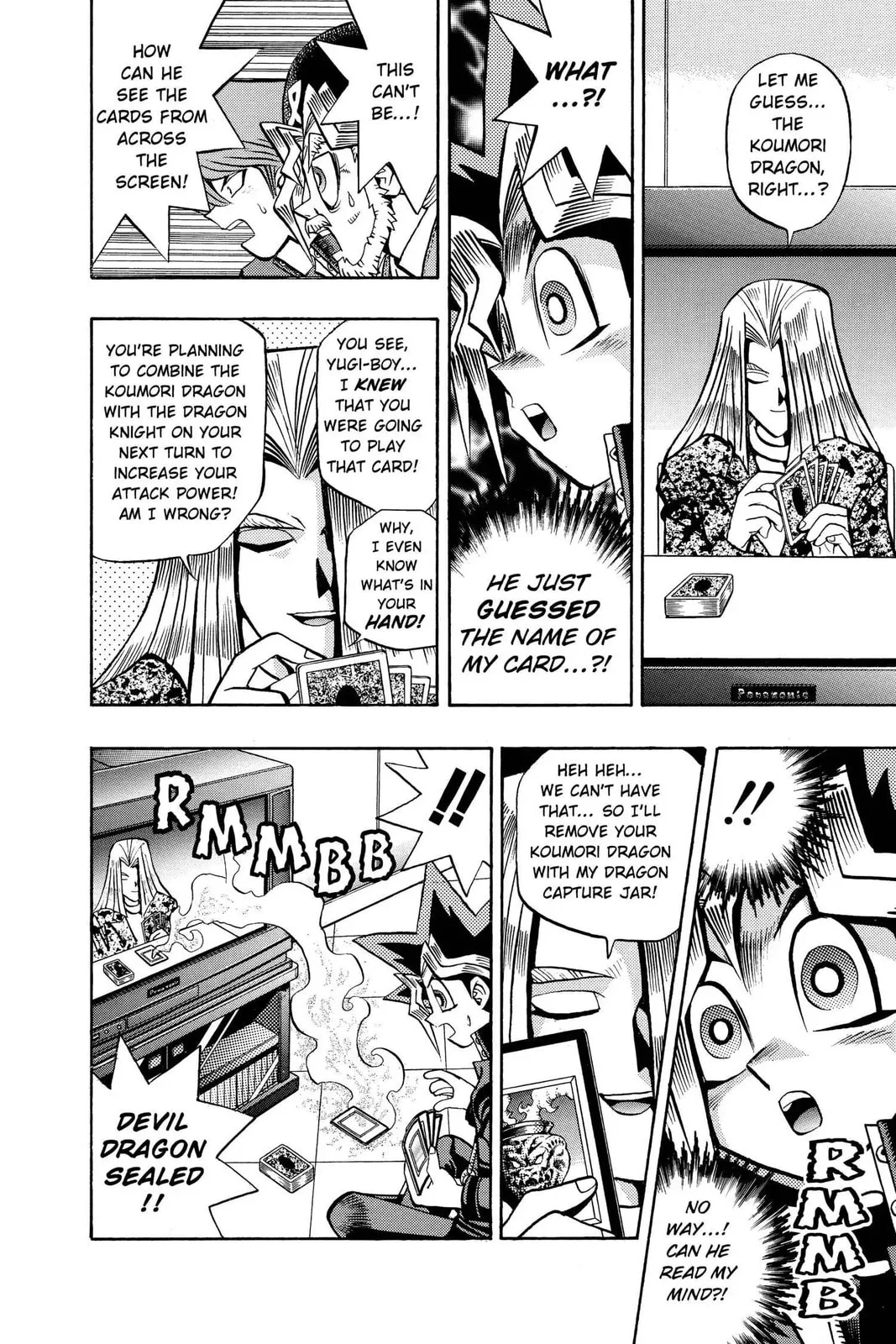 Yu-Gi-Oh!, chapter 60, page 25