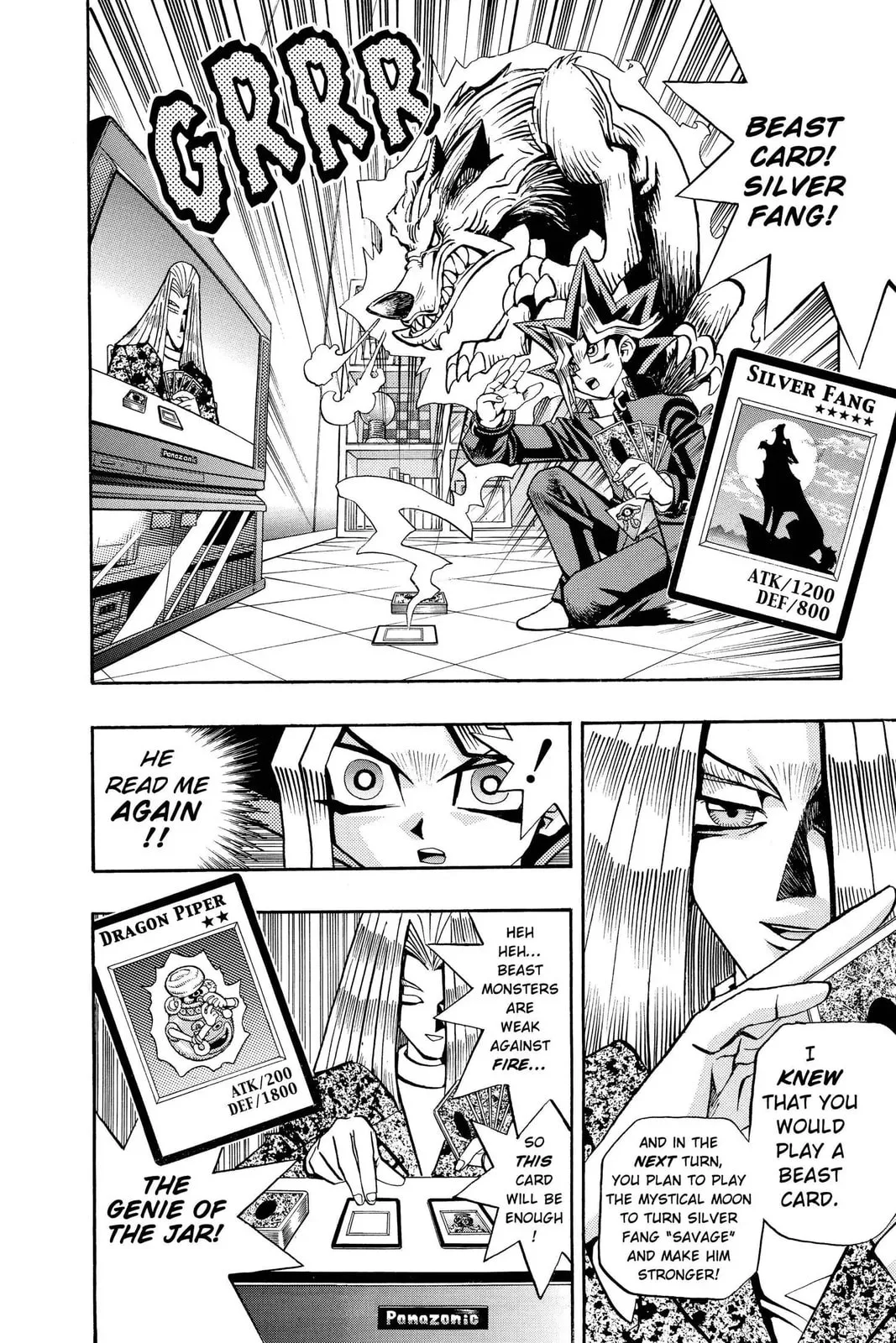 Yu-Gi-Oh!, chapter 61, page 6