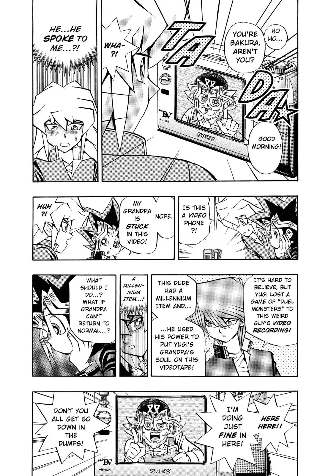 Yu-Gi-Oh!, chapter 63, page 4