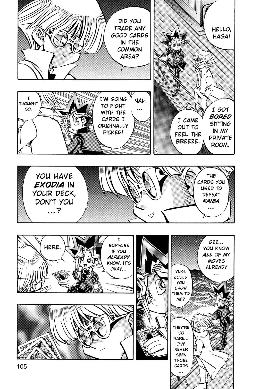 Yu-Gi-Oh!, chapter 64, page 17