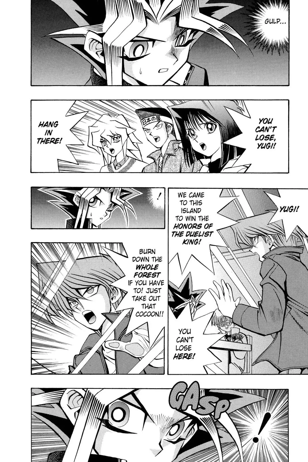 Yu-Gi-Oh!, chapter 67, page 15