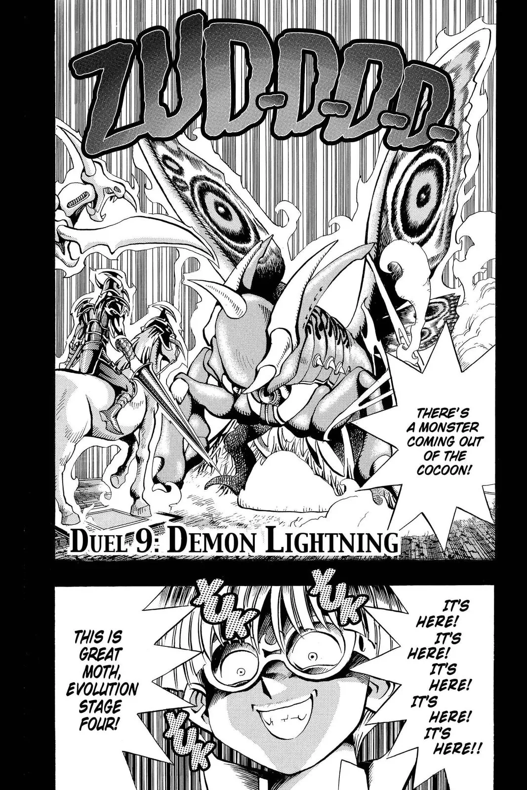 Yu-Gi-Oh!, chapter 68, page 1