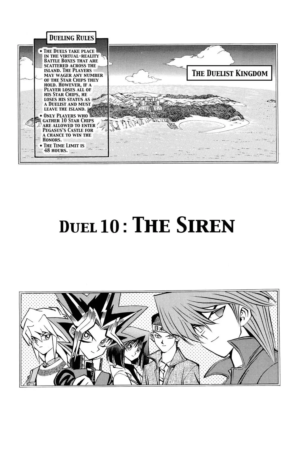 Yu-Gi-Oh!, chapter 69, page 1