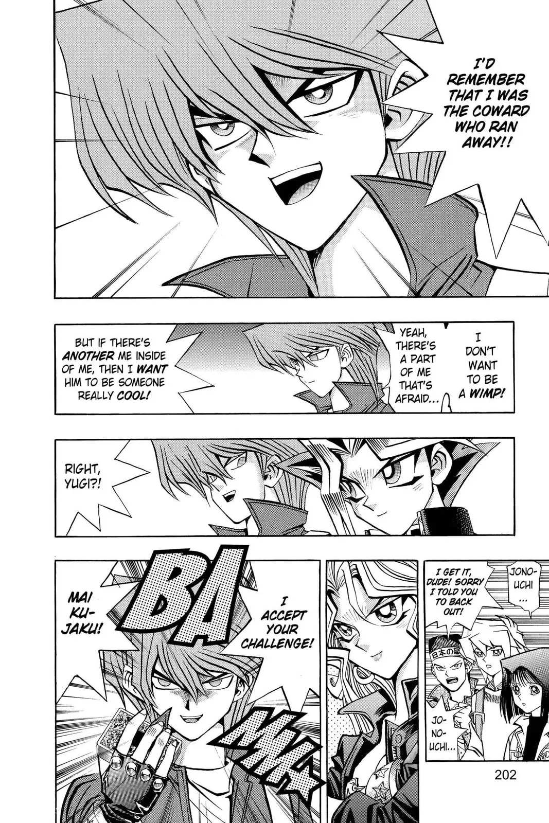 Yu-Gi-Oh!, chapter 69, page 12