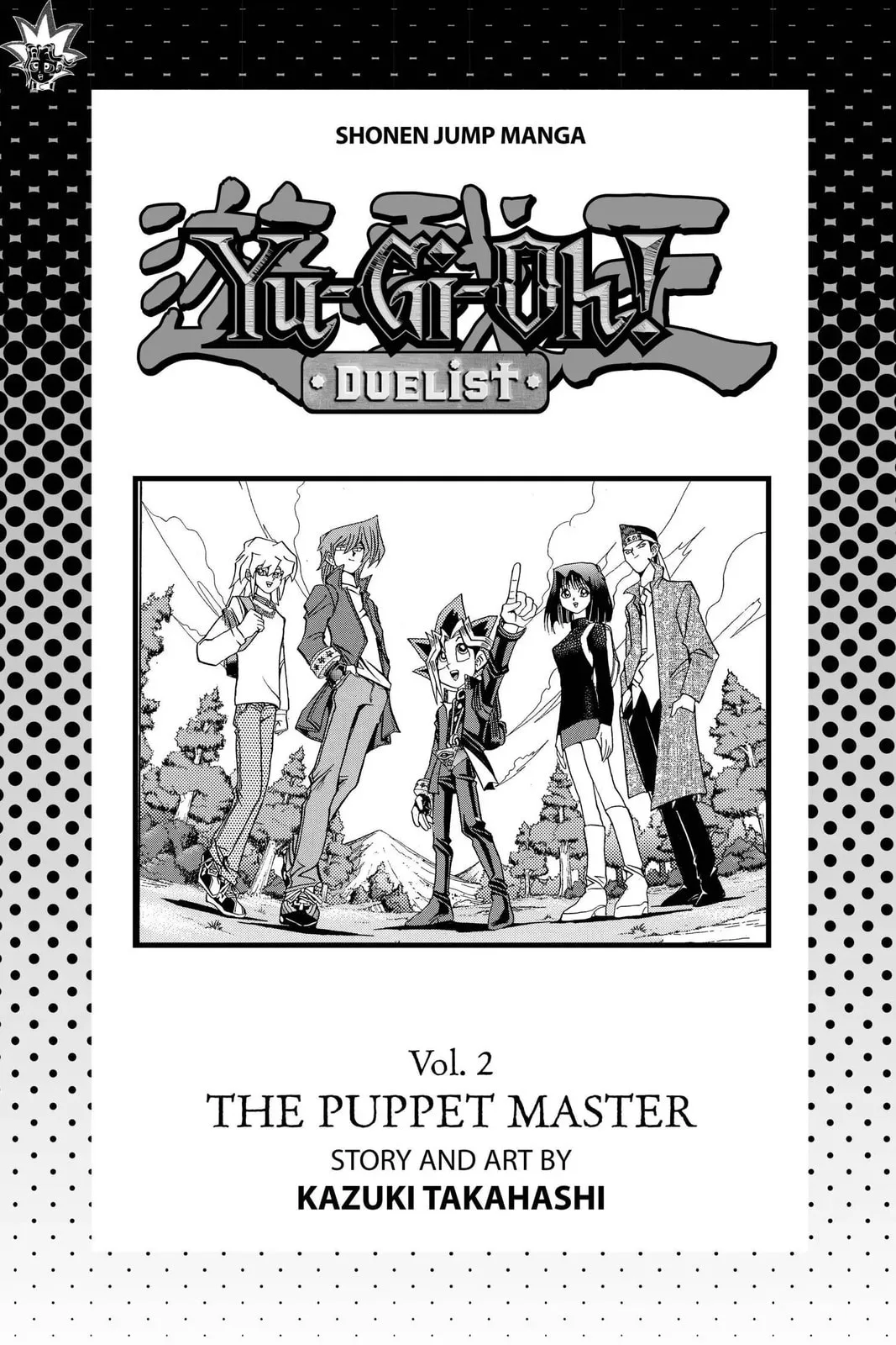 Yu-Gi-Oh!, chapter 70, page 4